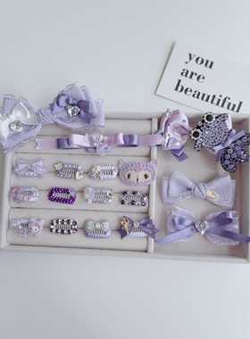 宠物发夹 紫色系蝴蝶结狗狗夹子 碎毛夹约克夏西施马尔济斯青蛙夹