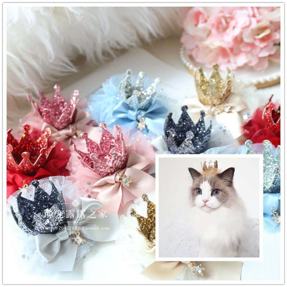宠物头饰蕾丝皇冠发夹猫咪狗狗