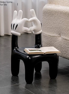 ins米奇比心椅子卧室网红卡通客厅儿童房个性创意装饰小板凳