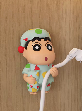 可爱树脂卡通蜡笔小新厨房电源线收纳架神器插头挂钩免打孔多功能