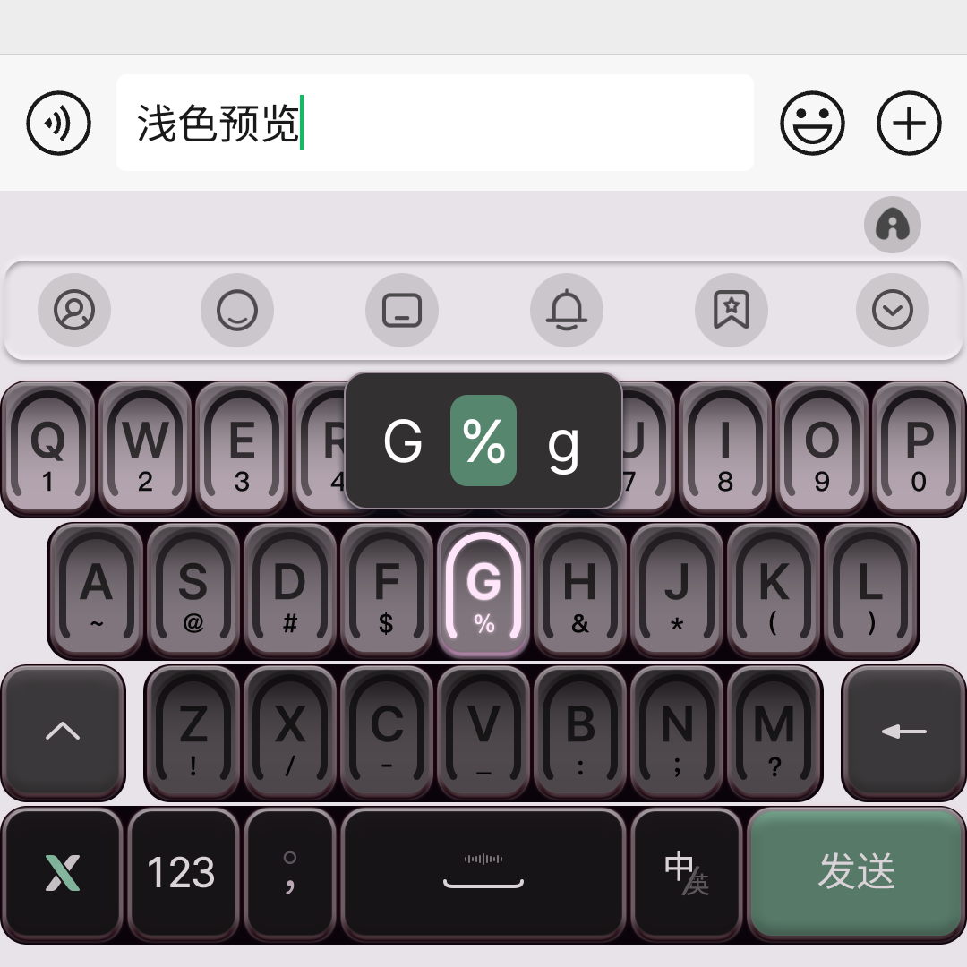 紫韵 安卓苹果iOS键盘皮肤百度输入法官方版智能双色皮肤,商务/设计服务,其它设计服务,淘宝优惠券,粉丝福利购,淘宝优惠卷