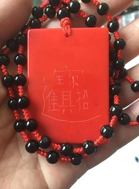 玉石吊坠手工雕刻