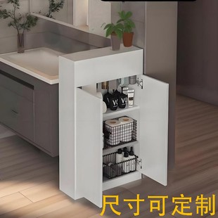 半墙隔断柜侧边柜浴室柜卫生间干区储物柜置物架干湿分离柜子窄柜