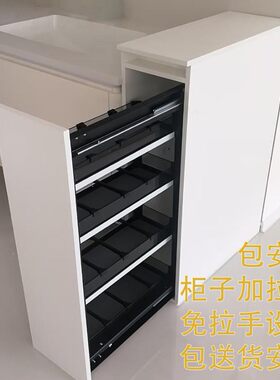半墙隔断柜浴室柜抽屉式拉篮柜卫生间侧边柜半干区洗手台干湿分离