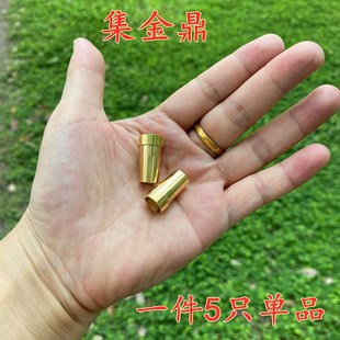 黄铜烟斗配件老式烟斗火口铜口3个尺寸可选老式烟斗铜配件