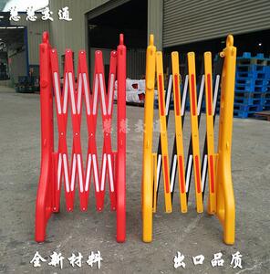 塑料伸缩围栏隔离栏 反光栏杆 施工护栏围挡防 护栏围栏交通围栏
