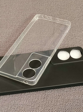 适用TCL One touch一键通T10 5G手机壳T550N保护套全包透明硅胶磨砂保护壳防刮摔TPU软壳简约