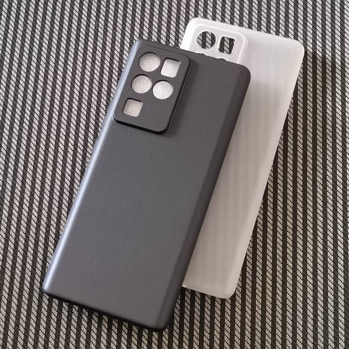 适用中兴天机Axon30Ultra手机壳