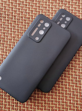 适用锤子坚果R2手机壳DT2002C保护套5G磨砂硅胶全包保护壳TPU防刮摔软壳简约