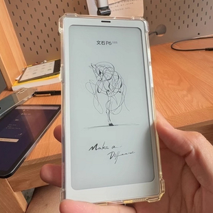 适用Boox文石P6小白马保护套电子书保护壳P6阅读器清水壳全包透明壳气囊防刮摔软壳6.13寸