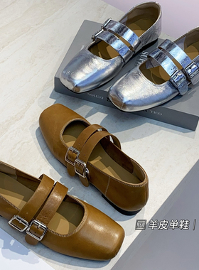 烟雨诗情女鞋舒适平底鞋2026春款英伦风羊皮真方头浅口女单鞋5556