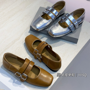 英伦风羊皮真方头浅口女单鞋 2026春款 5556 舒适平底鞋 烟雨诗情女鞋