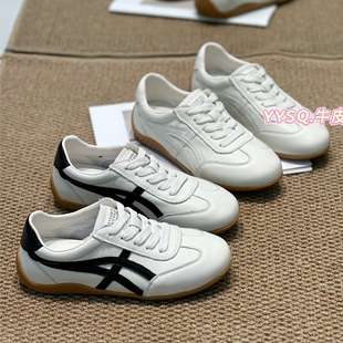 板鞋 烟雨诗情2026春款 舒适牛皮真皮软底软面小白鞋 德训鞋 5003 女鞋