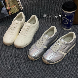 休闲板鞋 烟雨诗情2026春款 舒适牛皮真皮圆头系带平底鞋 小白鞋 女鞋