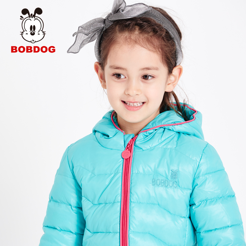 Veste pour fille BOBDOG en nylon - Ref 2161064 Image 2