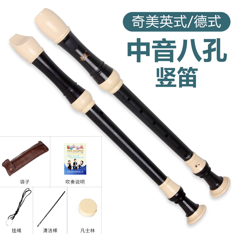 环保ABS 关爱孩子 健康 送全套 教程