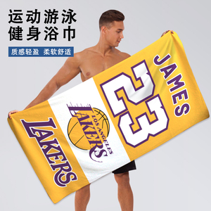 NBA篮球运动擦汗毛巾速干大号浴巾男款便携健身跑步游泳吸水裹巾