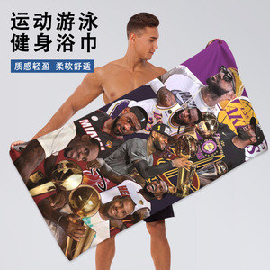 NBA篮球运动擦汗毛巾球星詹姆斯库里科比速干吸水吸汗洗澡浴巾男