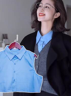 蓝色棉质假领子女衬衫领