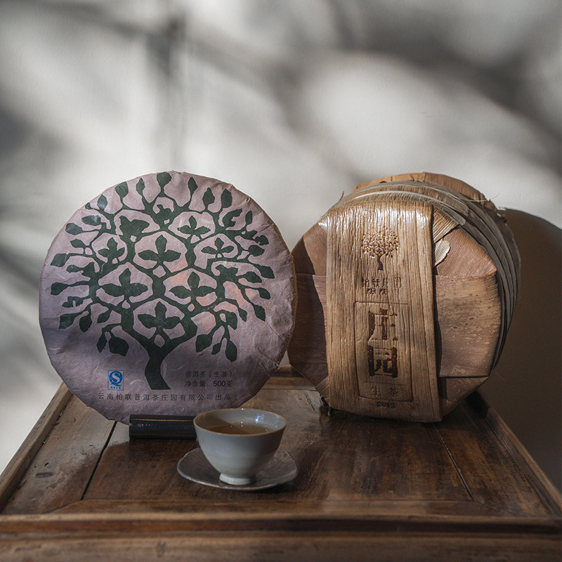 柏联普洱 中期茶 10年以上 庄园 生茶 饼茶 紧压茶 357g