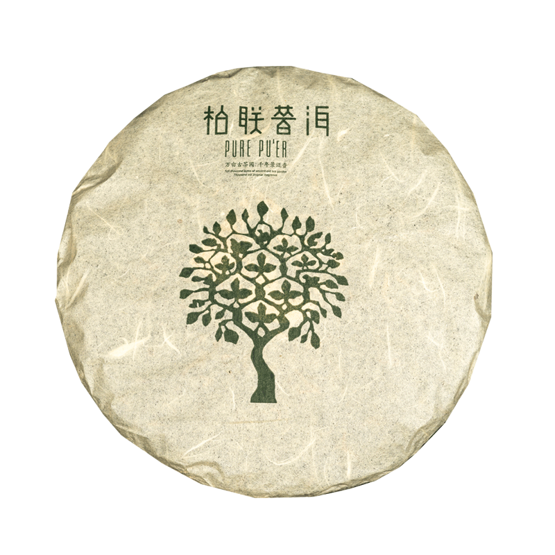 柏联普洱 中期茶 10年以上 普洱