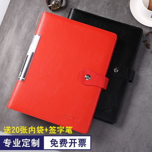 港信A4活页夹商务皮革文件夹资料夹带扣子多卡位插页文件夹资料册办公会议手册经理夹多功能销售夹定制印LOGO