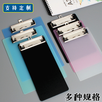 小号彩色板夹菜单夹A5文件夹定制