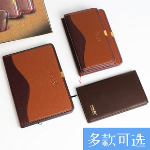 港信办公笔记本子会议记录本a5软皮记事本大号加厚日记本b6商务笔记本子简约皮面本16k加厚工作本a6小号便携