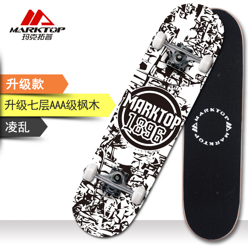 Skateboard pour homme femme enfant MARKTOP     - Ref 2592516 Image 5