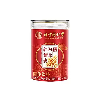 北京同仁堂阿胶红糖块搭姜茶
