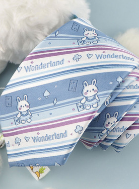 【剡原手作】扑克兔 原创JK/DK领带领结可爱风蓝条纹百搭衬衫配饰