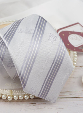 【剡原手作】原创手打领带男女jk浅紫条纹星空鹿窄版dk制服日系