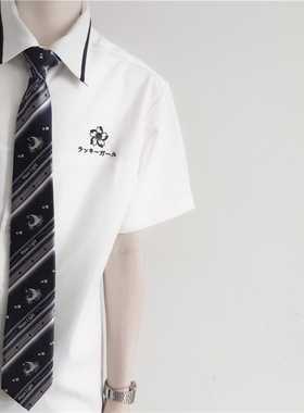 剡原高校DK短袖衬衫刺绣白色宽松日系风琴褶上衣正统内搭制服情侣