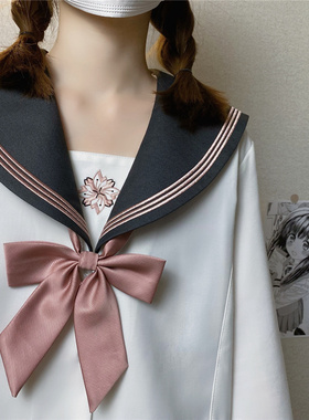 落樱jk衬衫女关西襟水手服白色秋季冬季长袖日系上衣正统制服内搭
