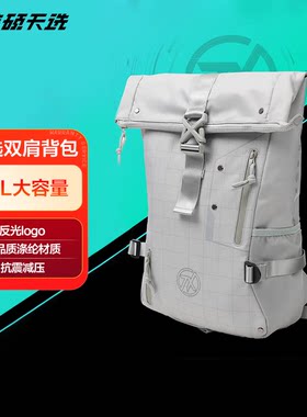 华硕天选双肩笔记本电脑包