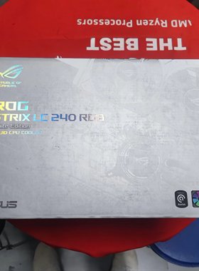 华硕rog240白色小白龙水冷散热器