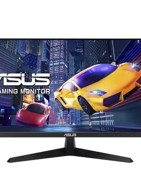 华硕 VY249HGR/VY279HGR 23.8/27英寸 办公显示器 120Hz  IPS屏