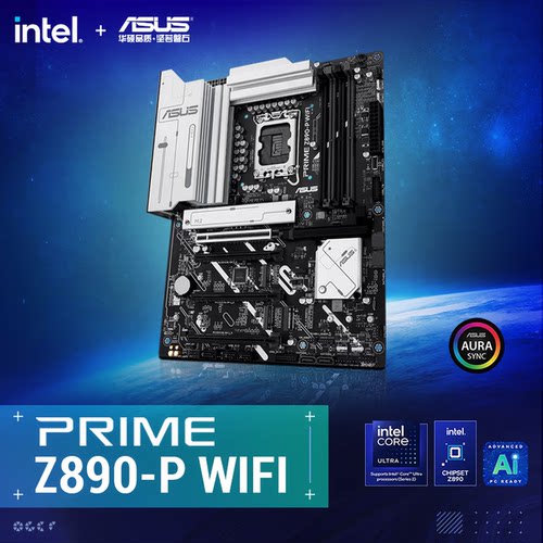 华硕Z890-PWIFI台式机主板