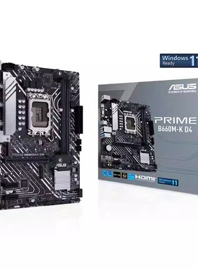 华硕（ASUS）PRIME B660M-K D4电脑主板支持12/13/14代CPU
