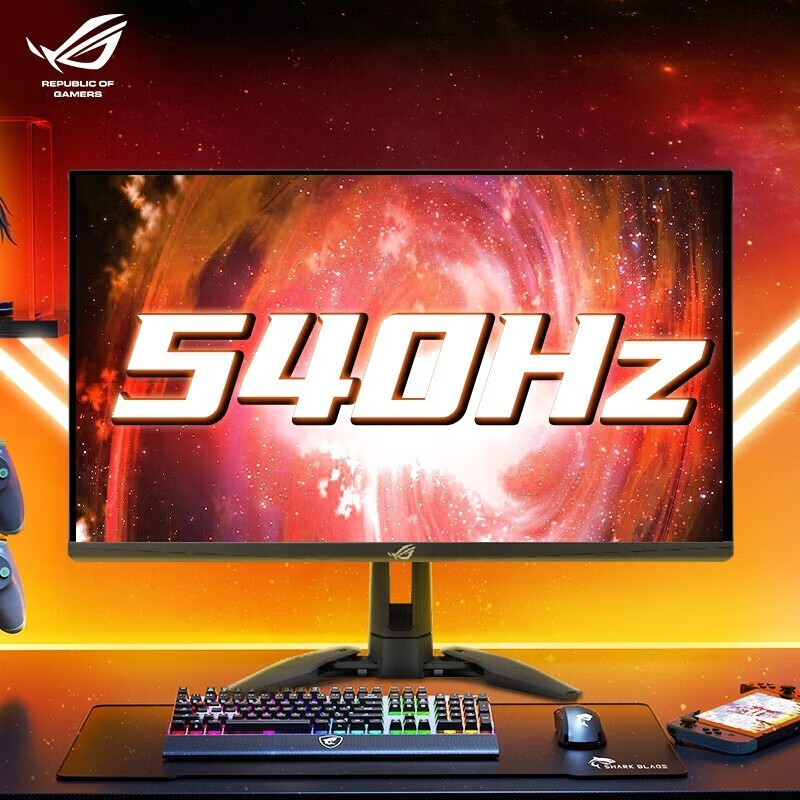 ROG PG248QP超梦24 Max显示器 24.1英寸 540Hz高刷 0.2ms响应