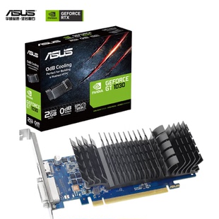 ASUS/华硕GeForce GT1030-SL-2G-BRK 办公半高刀卡 娱乐显卡
