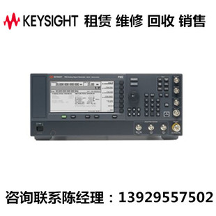 E8663D E8267D keysight是德科技PSG模拟信号发生器E8257D E8257C