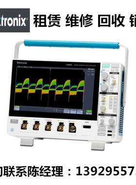 租售美国Tektronix泰克3系列MDO混合域示波器MDO32 MDO34 MSO64B