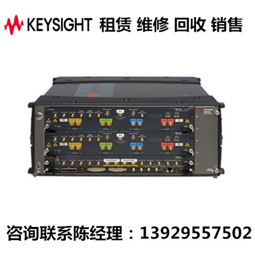 keysight任意波形发生器M8199A