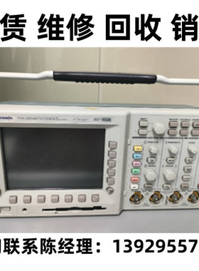 租赁出售现货二手泰克DPO高性能数字示波器TDS3054B 5G/S四通道
