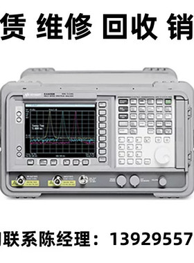 租售回收现货keysight是德科技ESA-E系列频谱分析仪E4405B E4404B