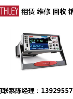 Keithley吉时利2400系列SMU数字源表2401 2450 2400 2460 2420