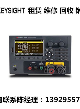 keysight是德科技安捷伦科技自动量程台式电源E36154A  E36155A