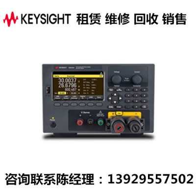 keysight是德台式电源E36154A