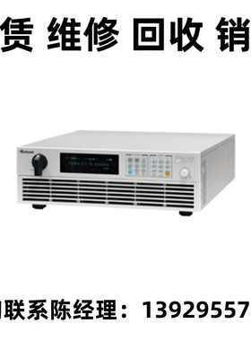 回收租售Chroma致茂可程控双向直流电源供应器A620027 A620028
